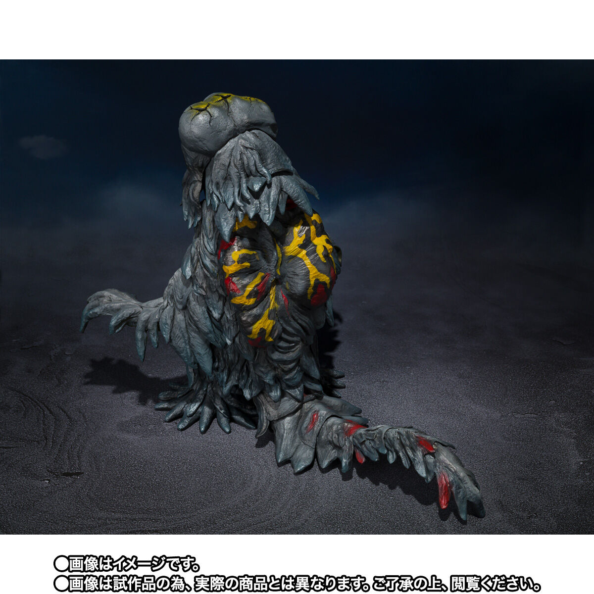 S.H.MonsterArts ヘドラ 50周年特別記念セット | ゴジラシリーズ