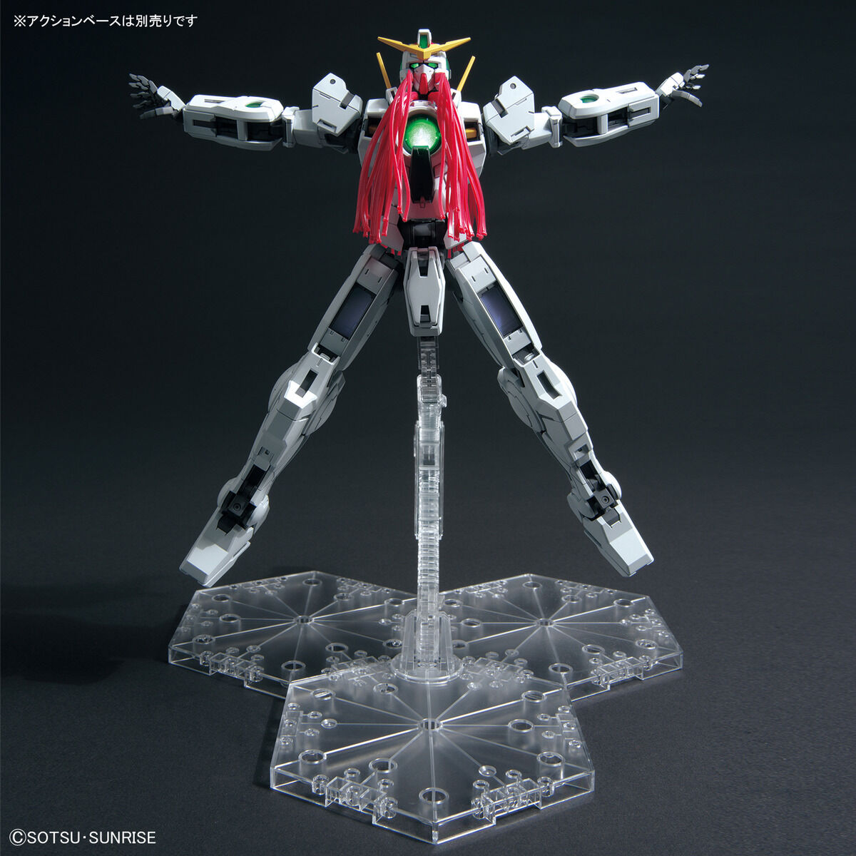 MG 1/100 ガンダムヴァーチェ | 機動戦士ガンダム00 [ダブルオー