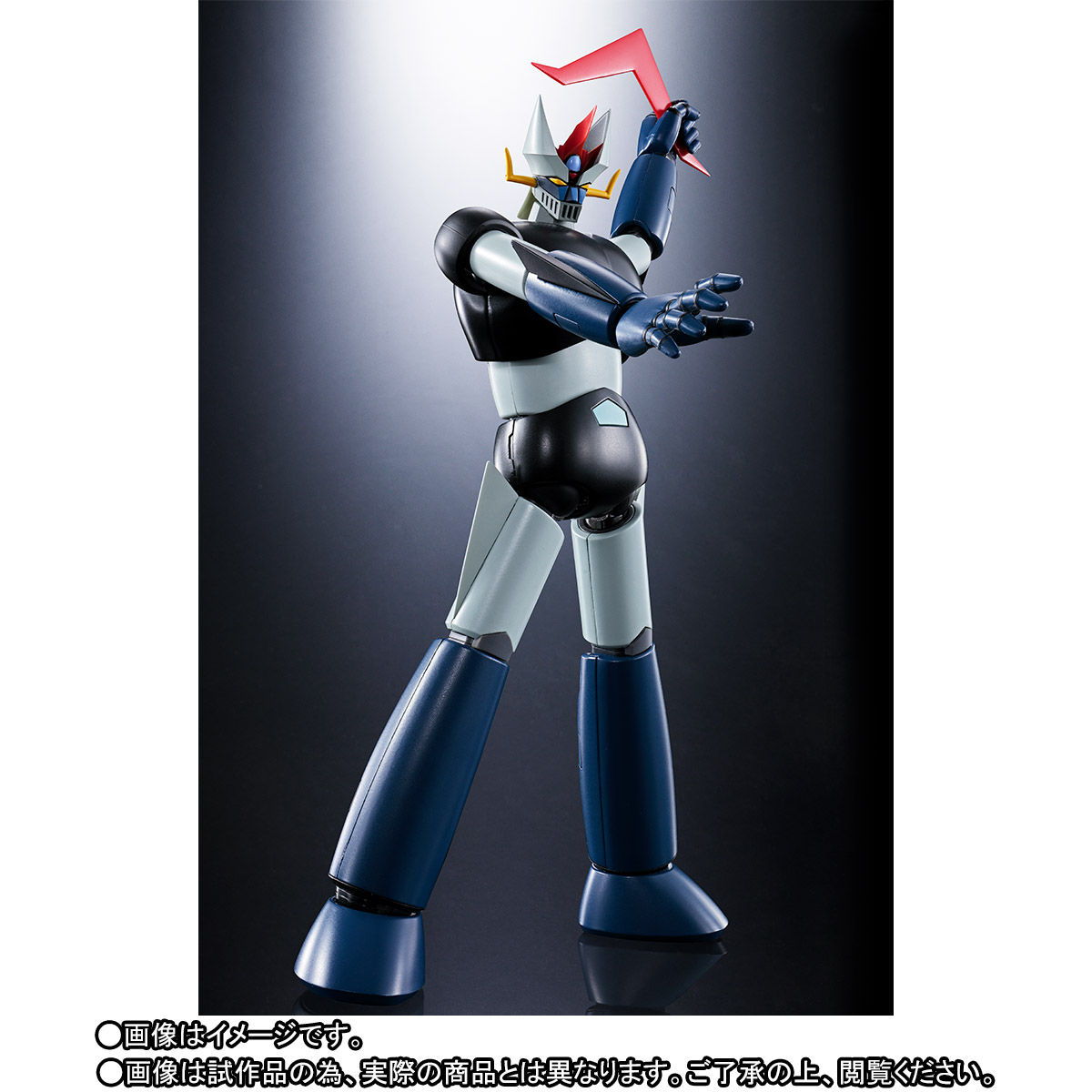 抽選販売】超合金魂 GX-73SP グレートマジンガー D.C. アニメカラー