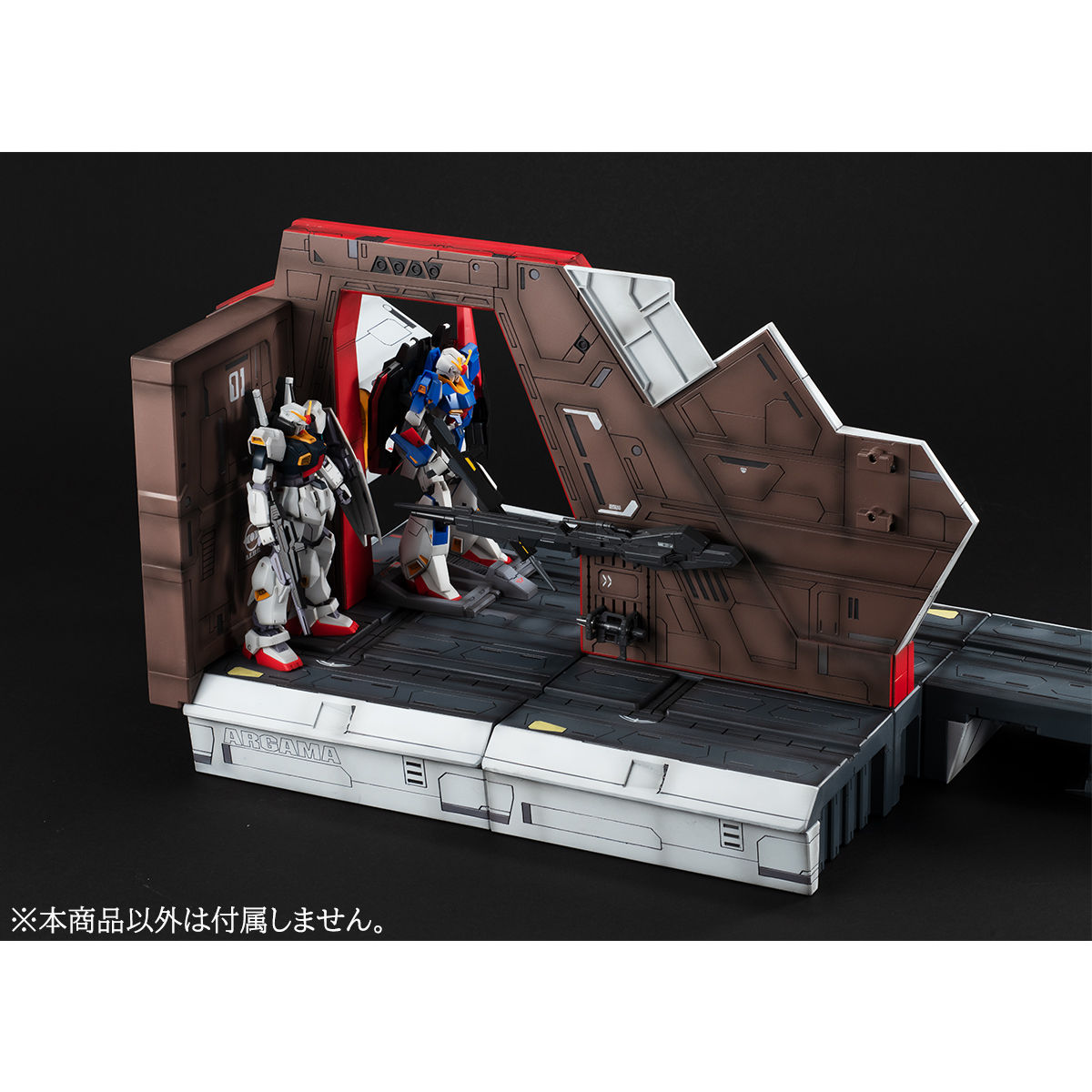 抽選販売】Realistic Model Series 機動戦士Zガンダム 1/144 HGUC用