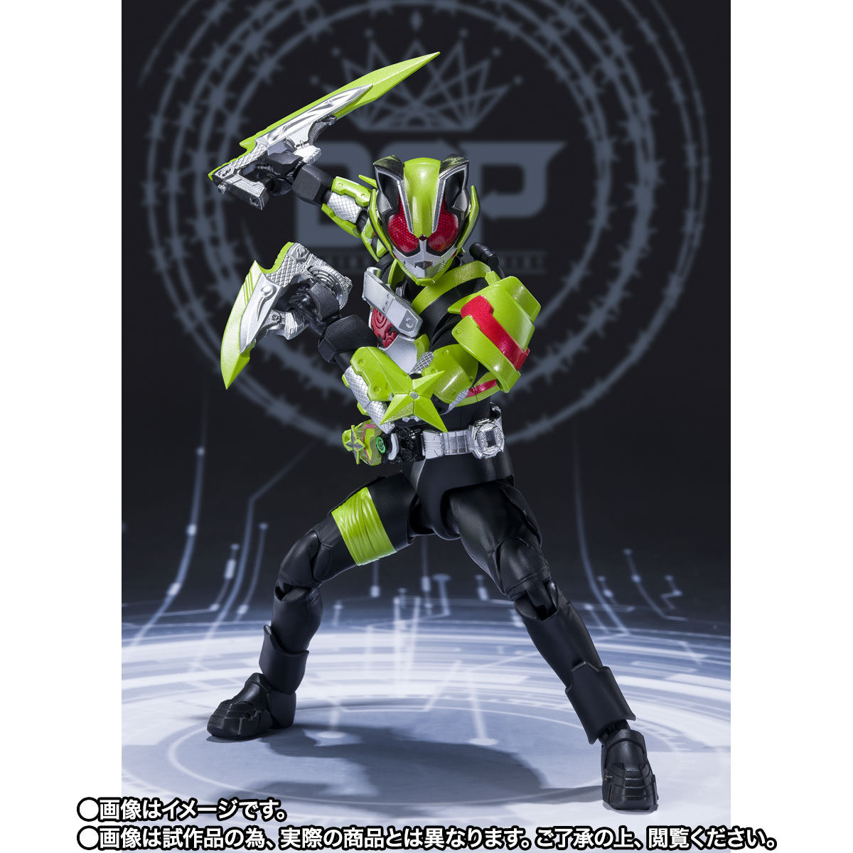 S.H.Figuarts 仮面ライダータイクーン ニンジャフォーム | 仮面