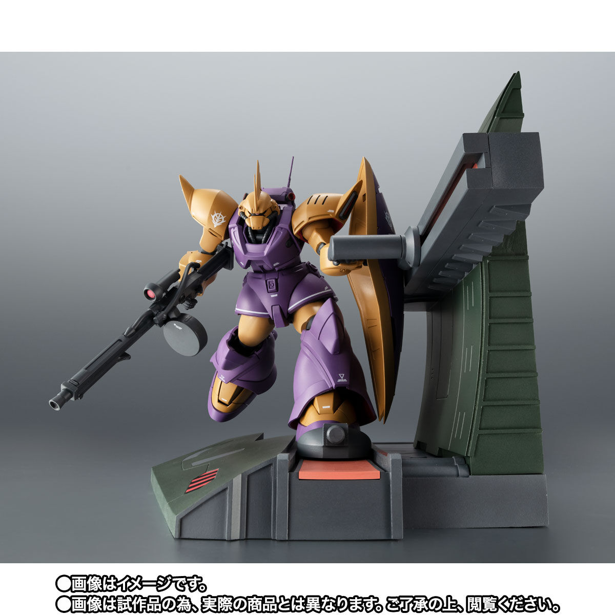 ROBOT魂 ＜SIDE MS＞ MS-14Fs ゲルググM指揮官機（シーマ・ガラハウ機
