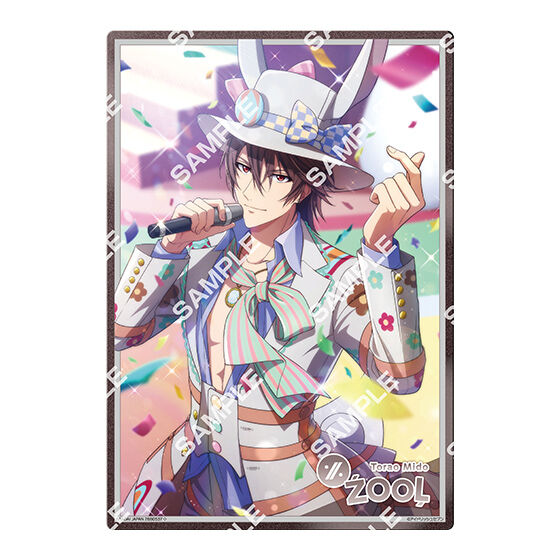 ジャンボカードダス 専用商品】アイドリッシュセブン クリアビジュアル