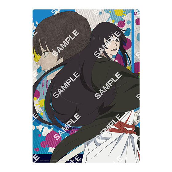 ジャンボカードダス/フラットガシャポン】地獄楽 クリアビジュアル