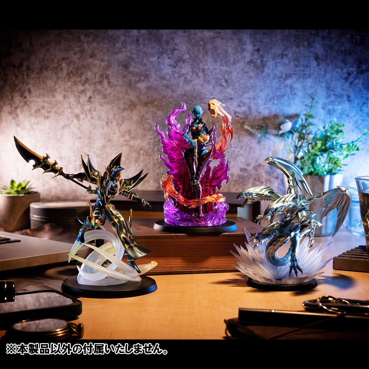 MONSTERS CHRONICLE 遊☆戯☆王 デュエルモンスターズ ダーク