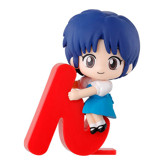 らんま1/2 あつめてロゴフィギュアコレクション｜ガシャポン