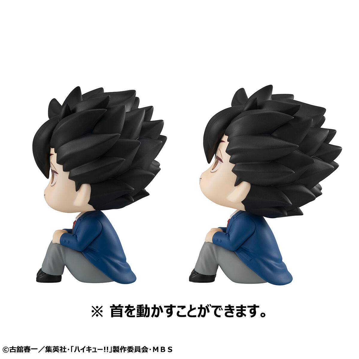 るかっぷ ハイキュー!! 黒尾鉄朗＆孤爪研磨 セット 【限定座布団付き