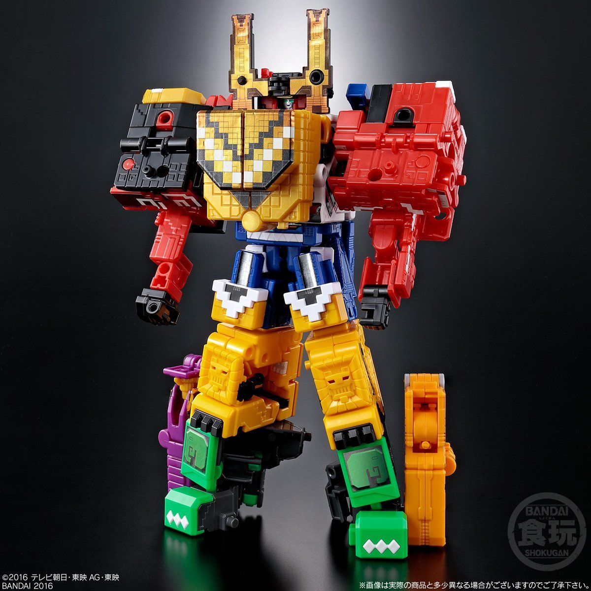 ミニプラ 動物合体シリーズ ワイルドトウサイキングセット【プレミアム