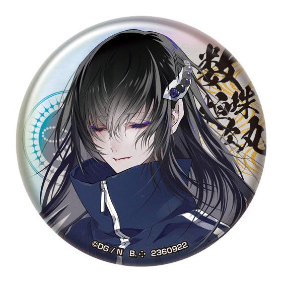 刀剣乱舞-ONLINE- カプセル缶バッジコレクション〈其の五