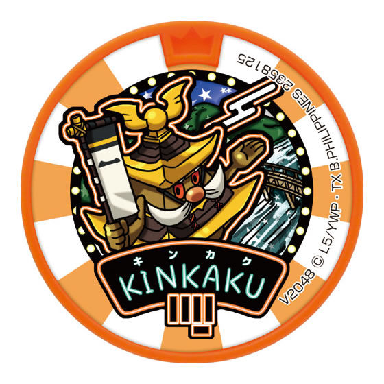 妖怪ウォッチ 妖怪メダルドリーム&USA02｜ガシャポンオフィシャルサイト