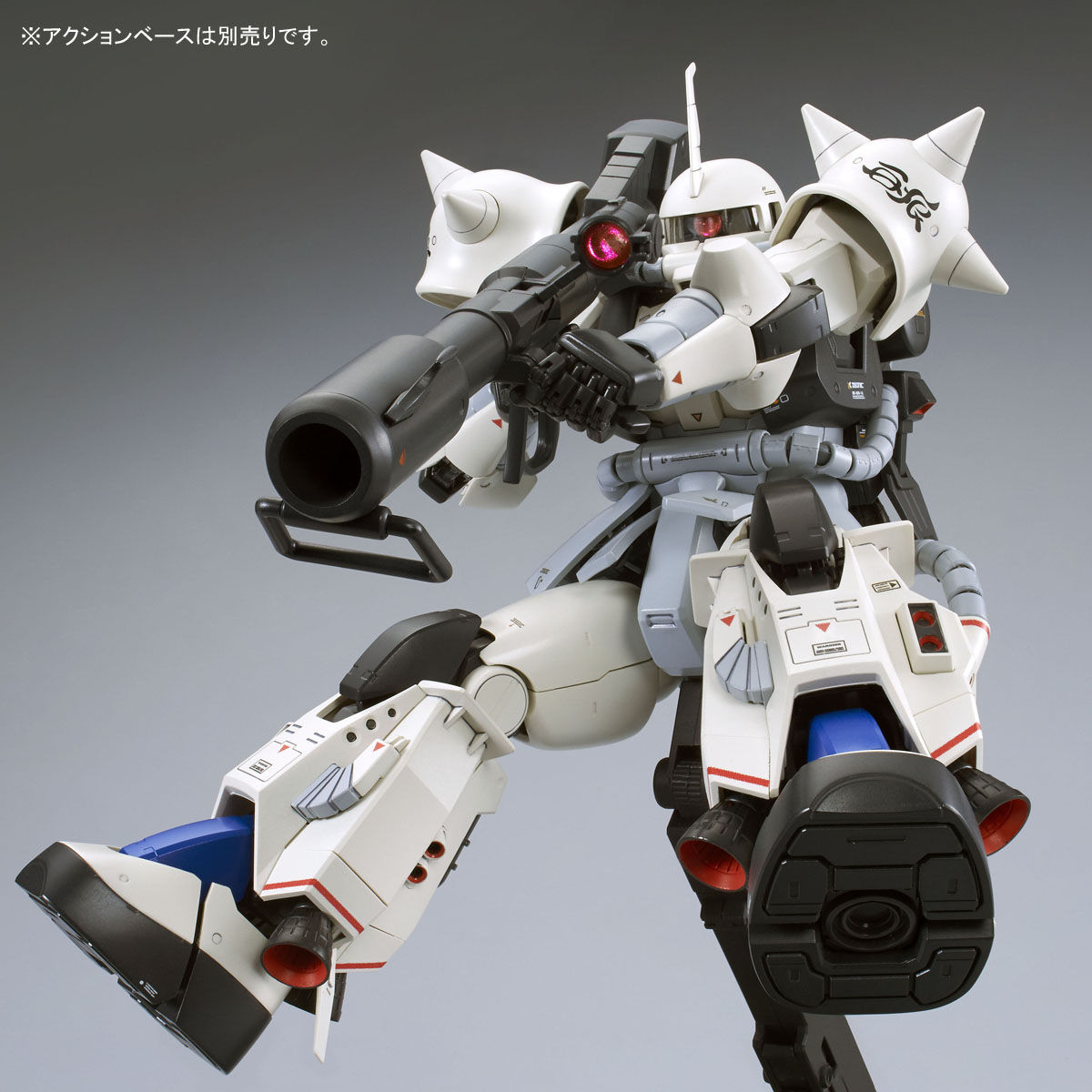 MG 1/100 MS-06R-1A シン・マツナガ専用ザクII（カスタムタイプ