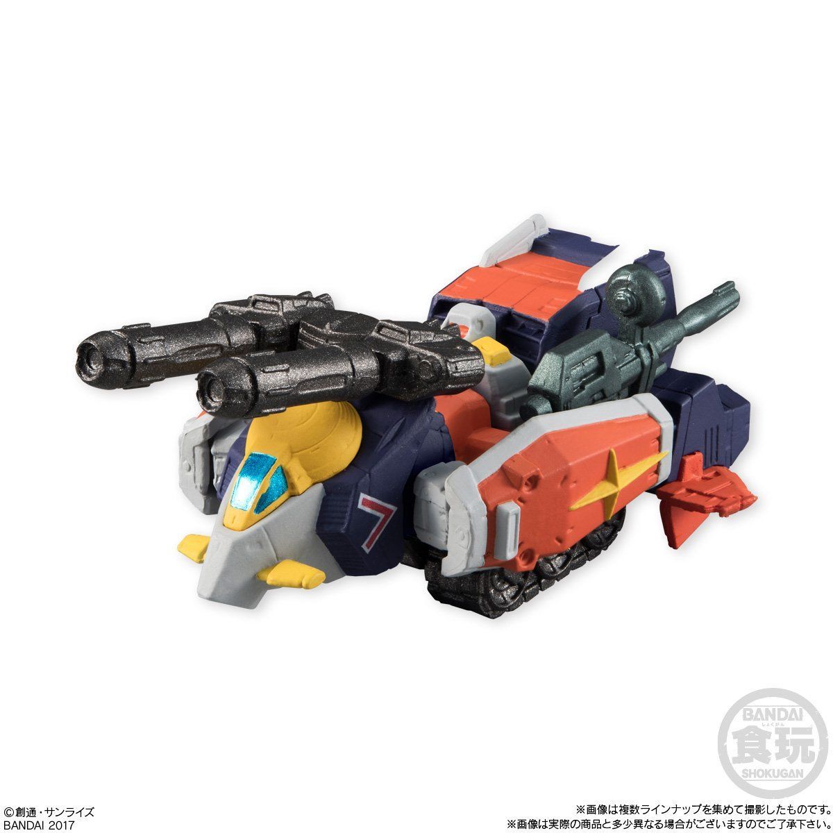 FW GUNDAM CONVERGE SELECTION [LIMITED COLOR]（8個入） | 機動新世紀