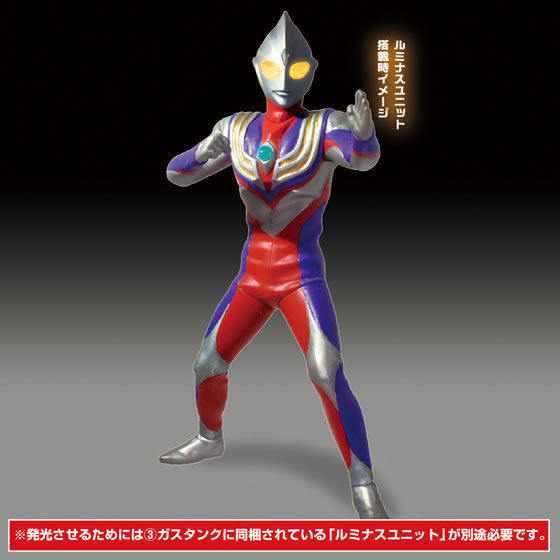 アルティメットルミナス ウルトラマン01 RE｜ガシャポンオフィシャルサイト