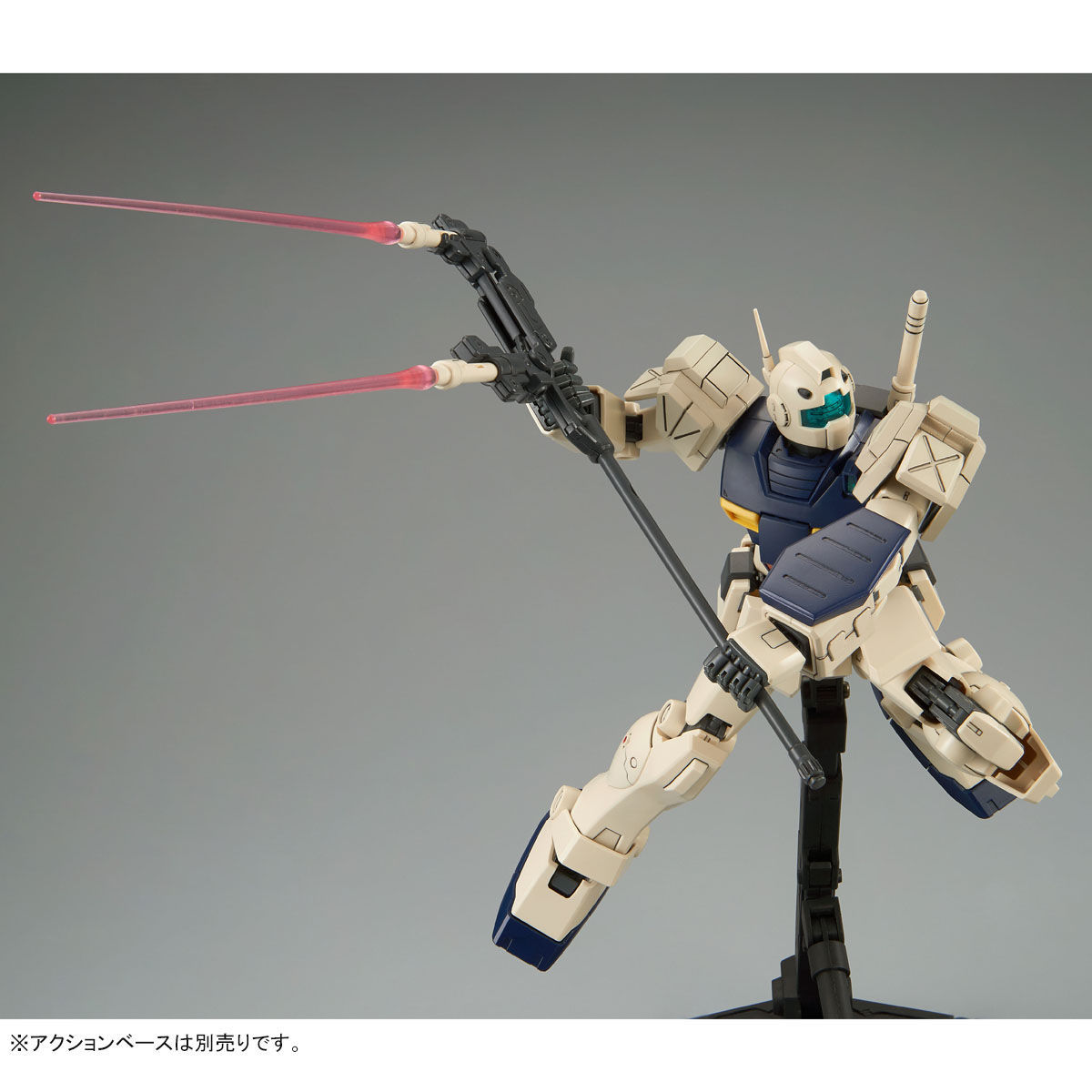 MG 1/100 ジムII・セミストライカー 【3次：2019年4月発送