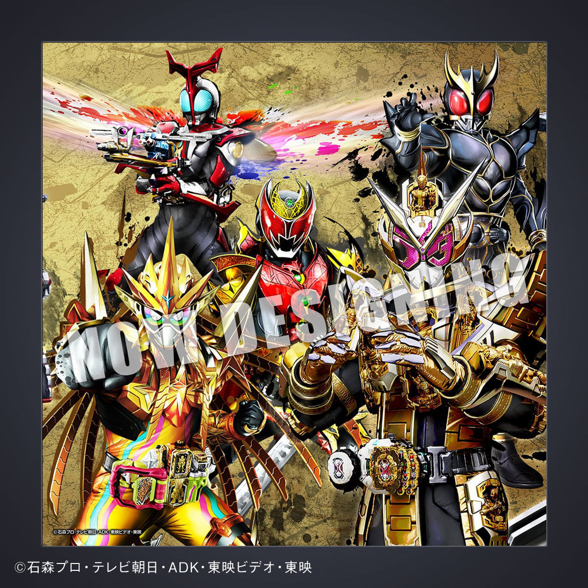 仮面ライダー ブットバソウル MEDAL COLLECTION GOLD 1 | 仮面ライダー