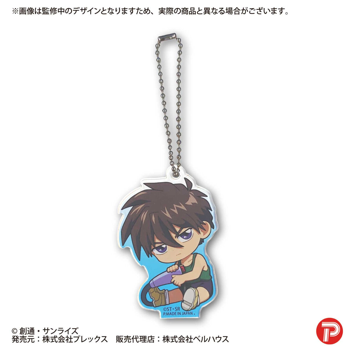 ガンダムW ぎゅぎゅっとアクリルキーホルダー | 新機動戦記ガンダムW