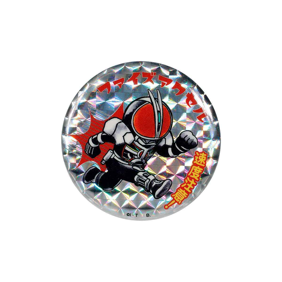 仮面ライダーファイズ アクセルフォーム デフォルメ キラキラ缶バッジ