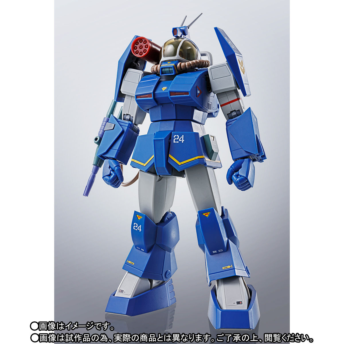 抽選販売】HI-METAL R ソルティックH8RF ラウンドフェイサー コーチマ