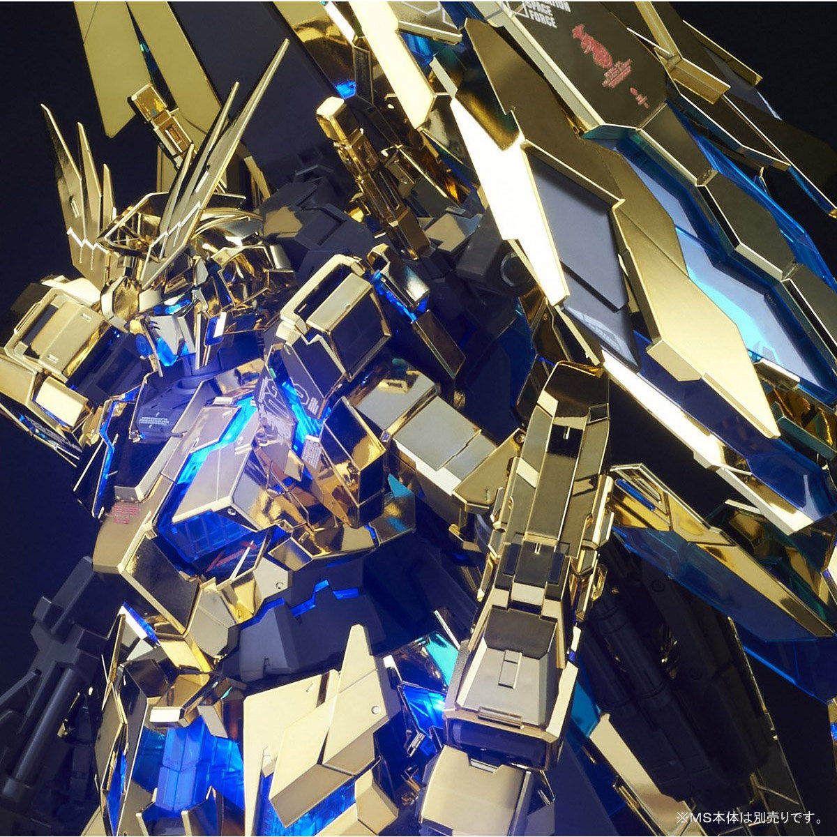 PG 1/60 RX-0 ユニコーンガンダム用 LEDユニット〔RX-0シリーズ