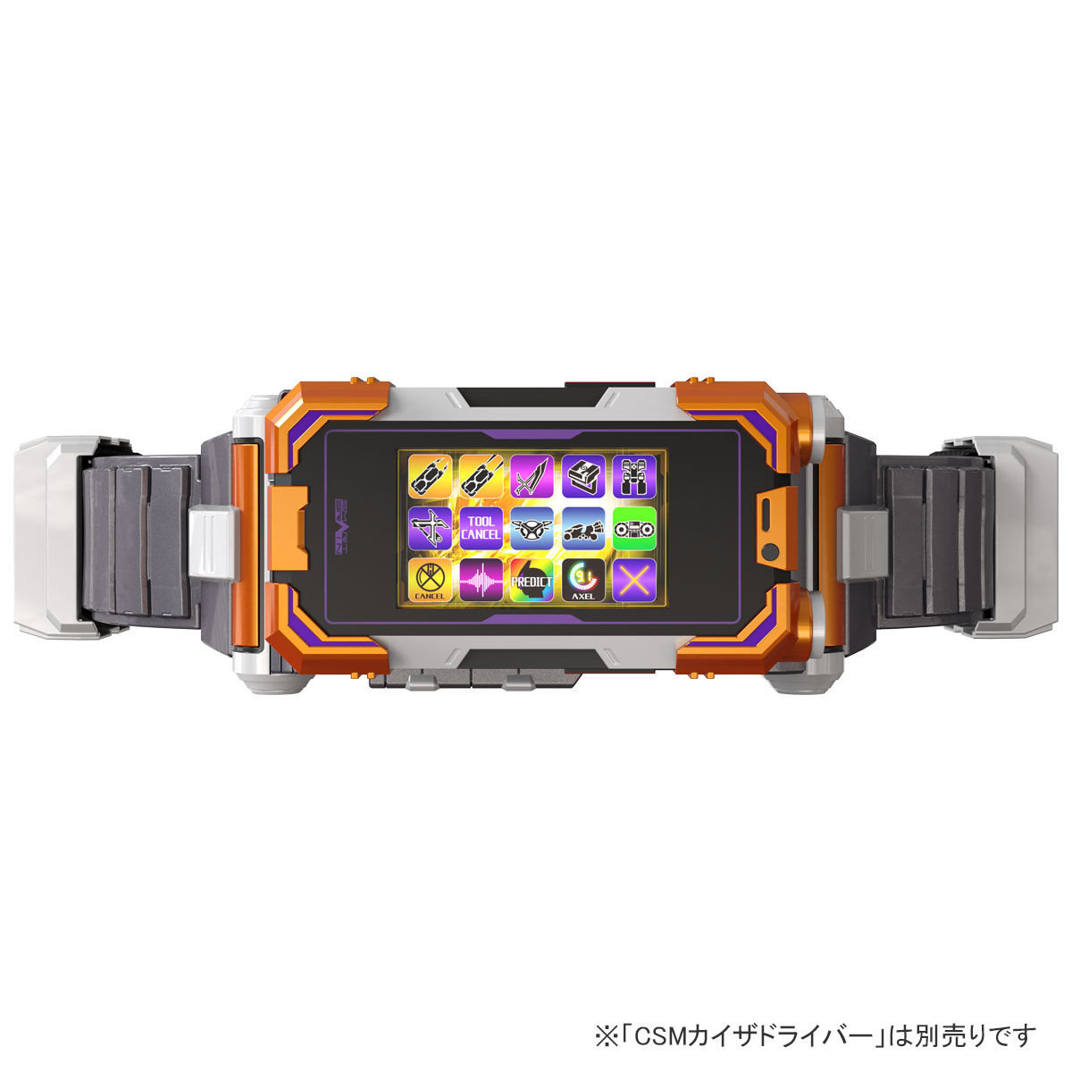DVD】仮面ライダー555 20th パラダイス・リゲインド 完全版（CSM