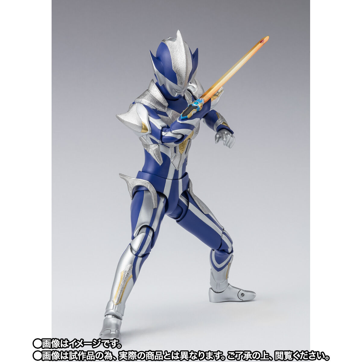 S.H.Figuarts ハンターナイトツルギ | ウルトラマンシリーズ