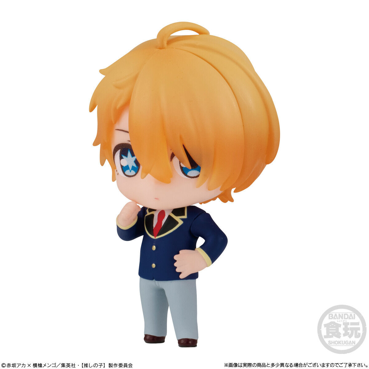 推しの子】コレクション(8個入) | 推しの子 フィギュア | アニメグッズ