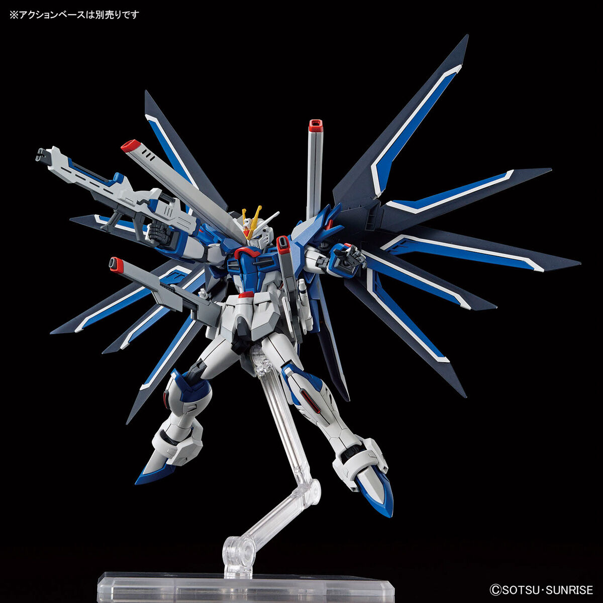 HG 1/144 ライジングフリーダムガンダム｜バンダイ ホビーサイト