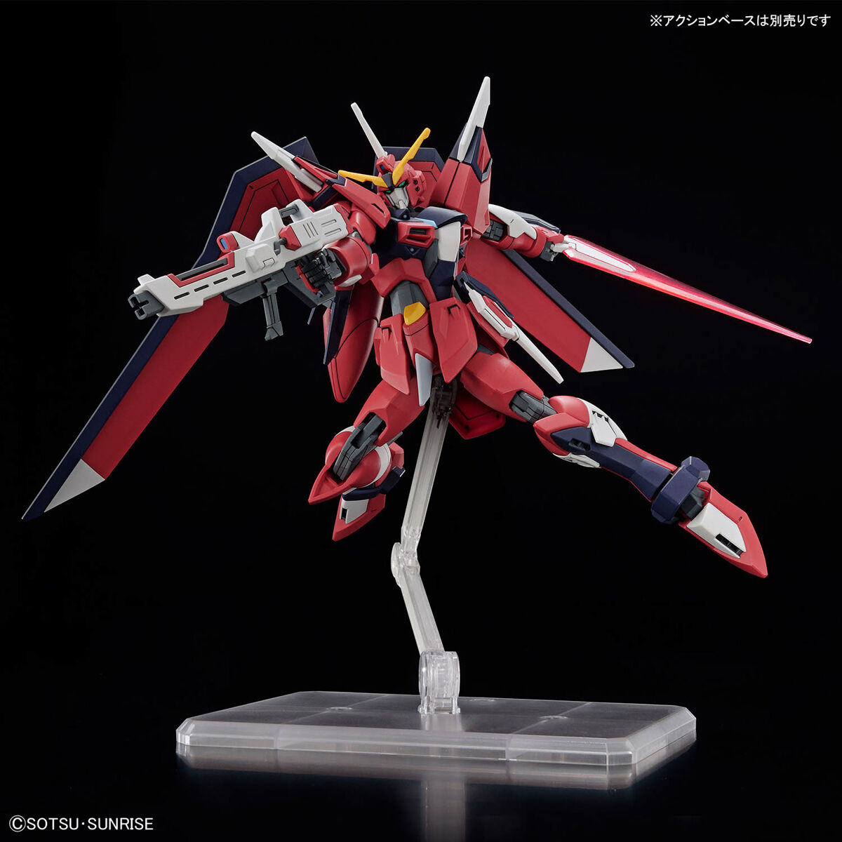 HG 1/144 イモータルジャスティスガンダム｜バンダイ ホビーサイト