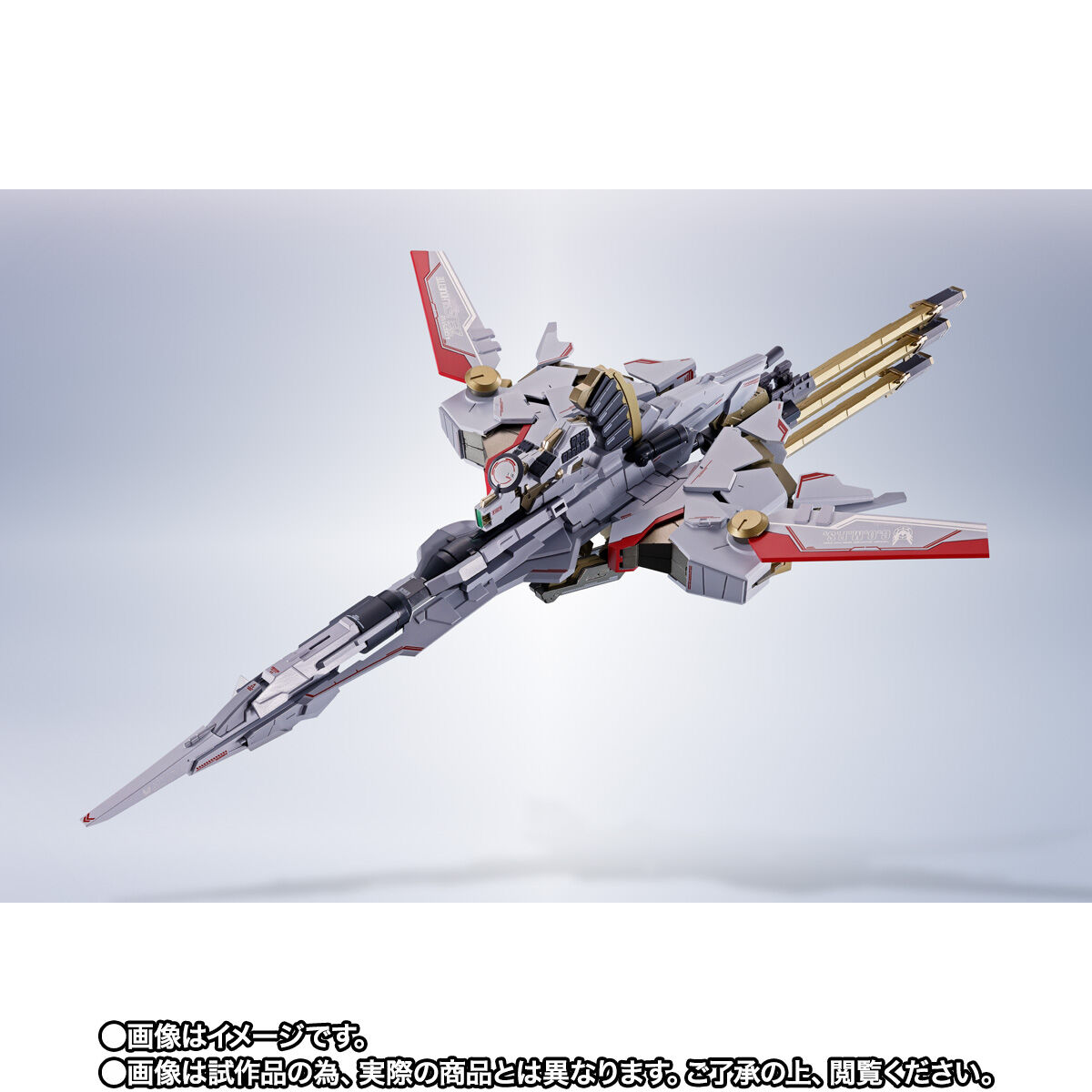 METAL ROBOT魂 ＜SIDE MS＞ ゼウスシルエット【2次：2024年10月発送分
