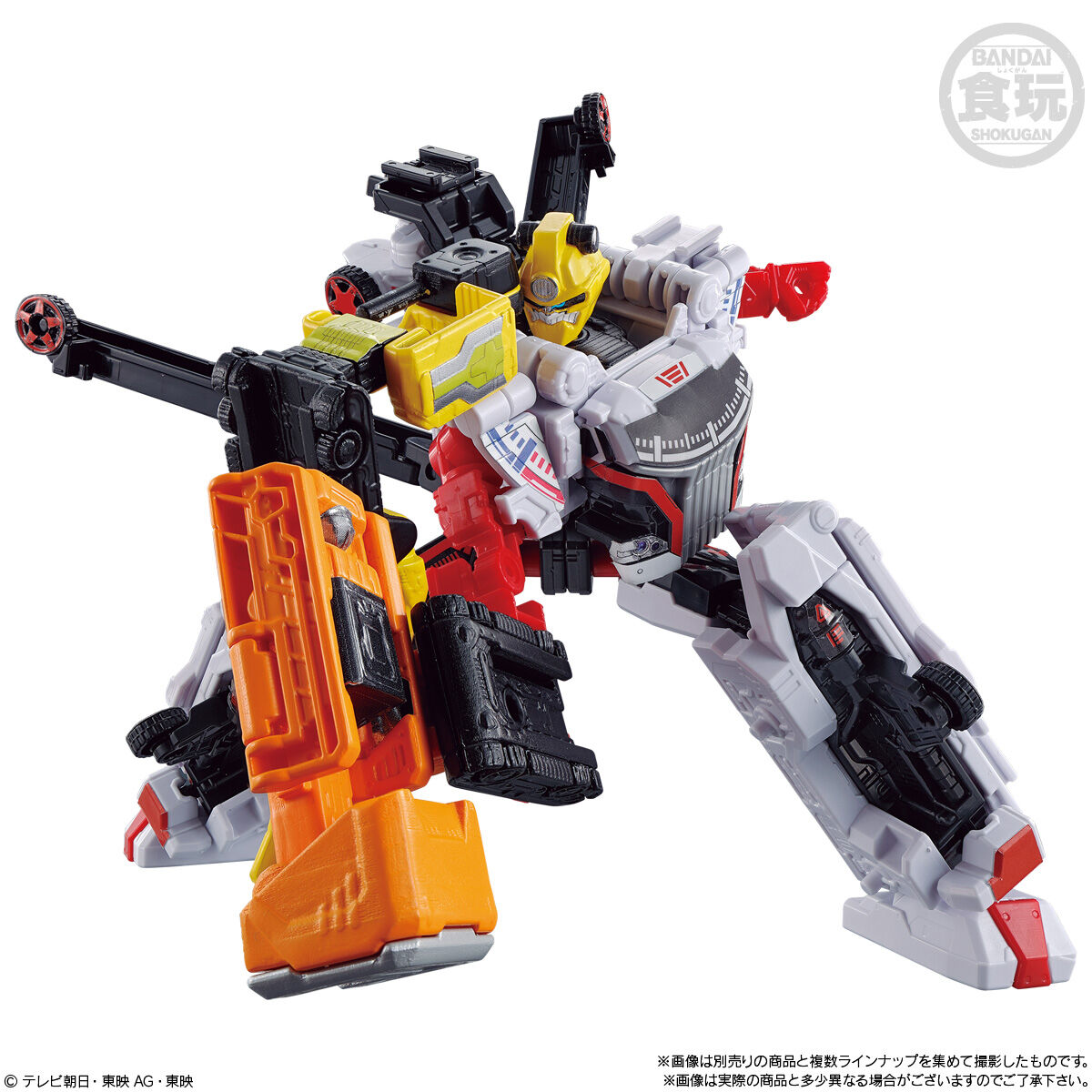 ミニプラ 爆上合体シリーズ02 ブンブンカーセット | スーパー戦隊