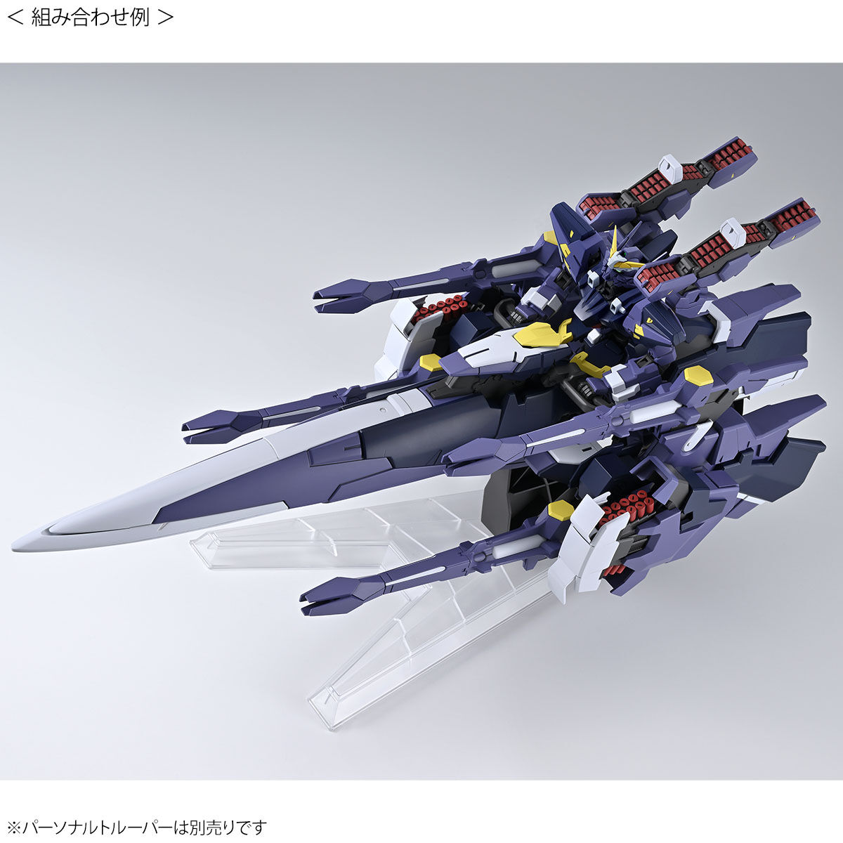 HG AMガンナー【3次：2024年8月発送】 | プラモデル