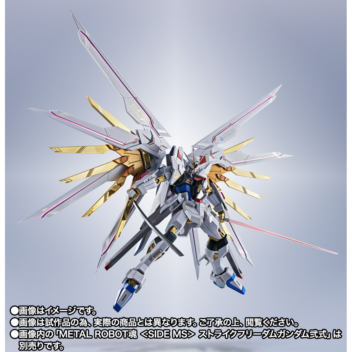 抽選販売】METAL ROBOT魂 ＜SIDE MS＞ プラウドディフェンダー