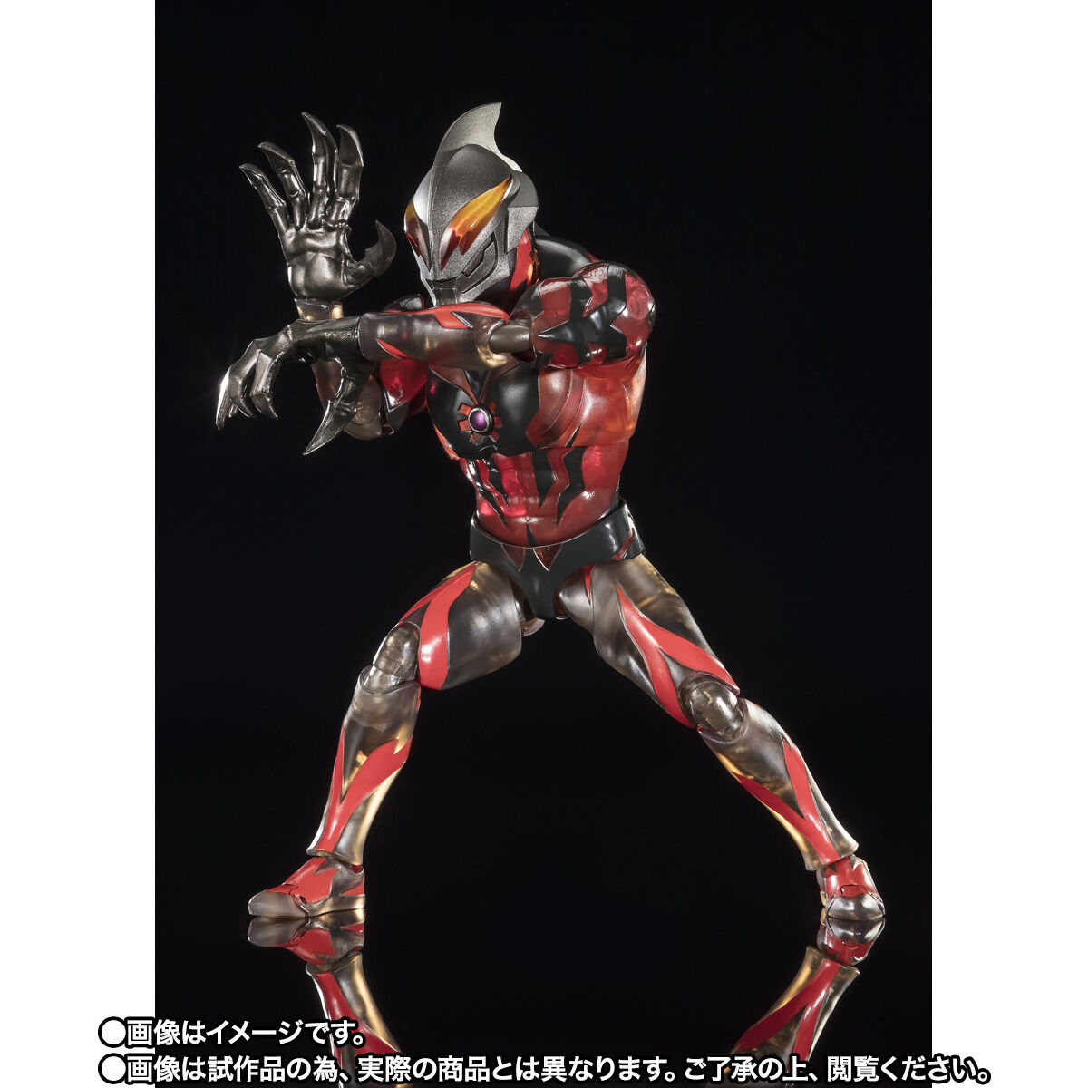 抽選販売】S.H.Figuarts ウルトラマンベリアル Clear Color Ver