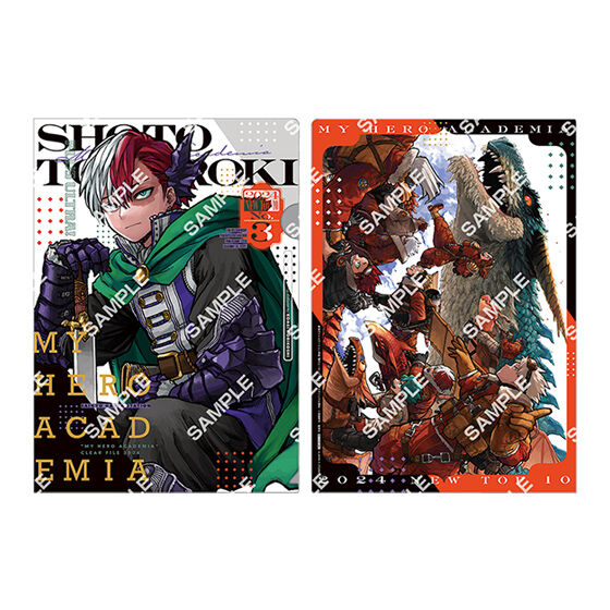 最強ガシャステーション特製 僕のヒーローアカデミア クリアファイル