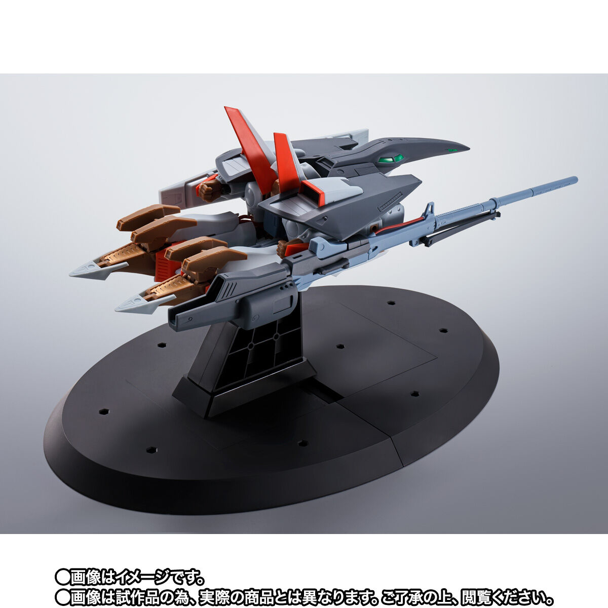 HI-METAL R エルガイム Mk-II | 重戦機エルガイム フィギュア | アニメ