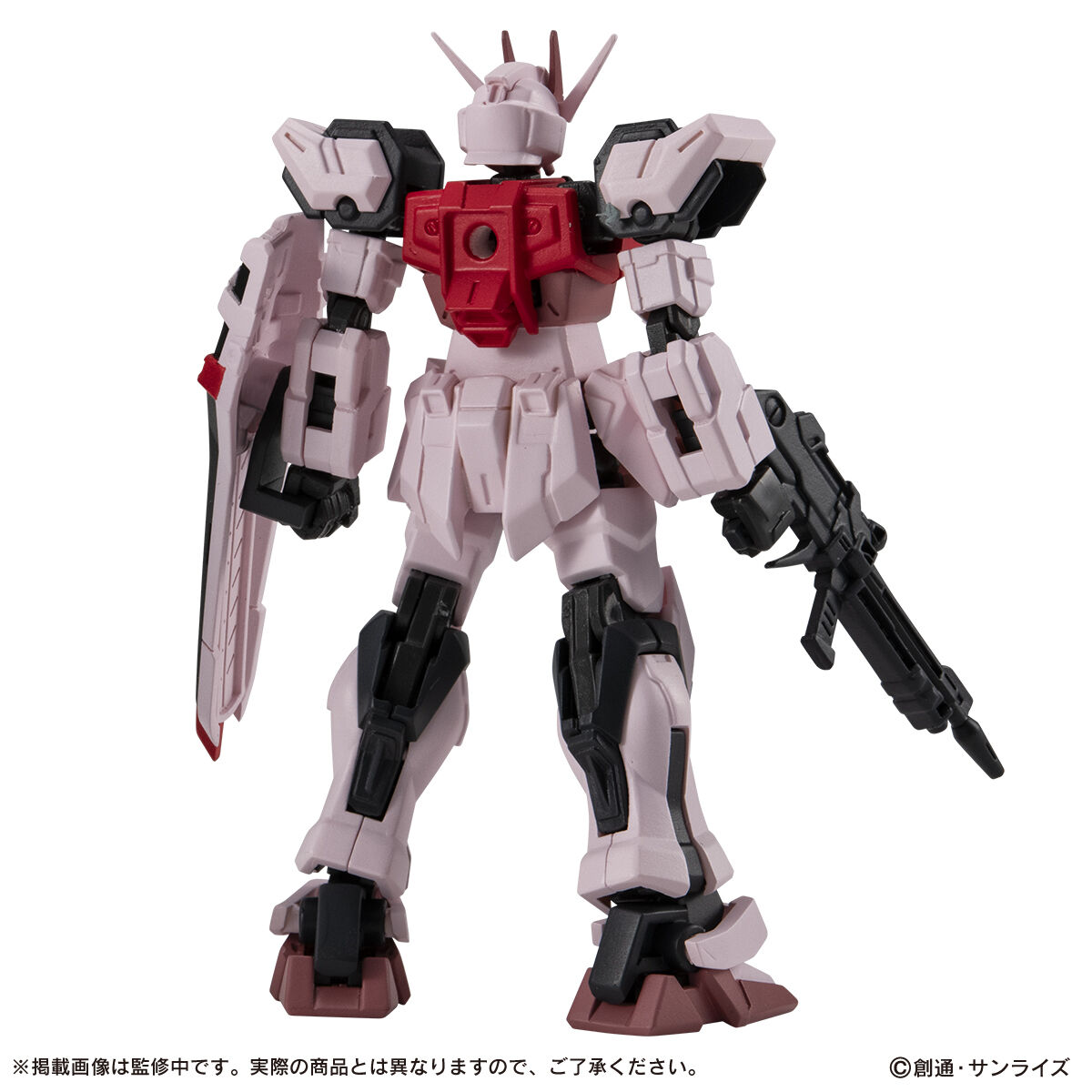 機動戦士ガンダムCAPSULE ACTION ストライクガンダムSPセット | 機動