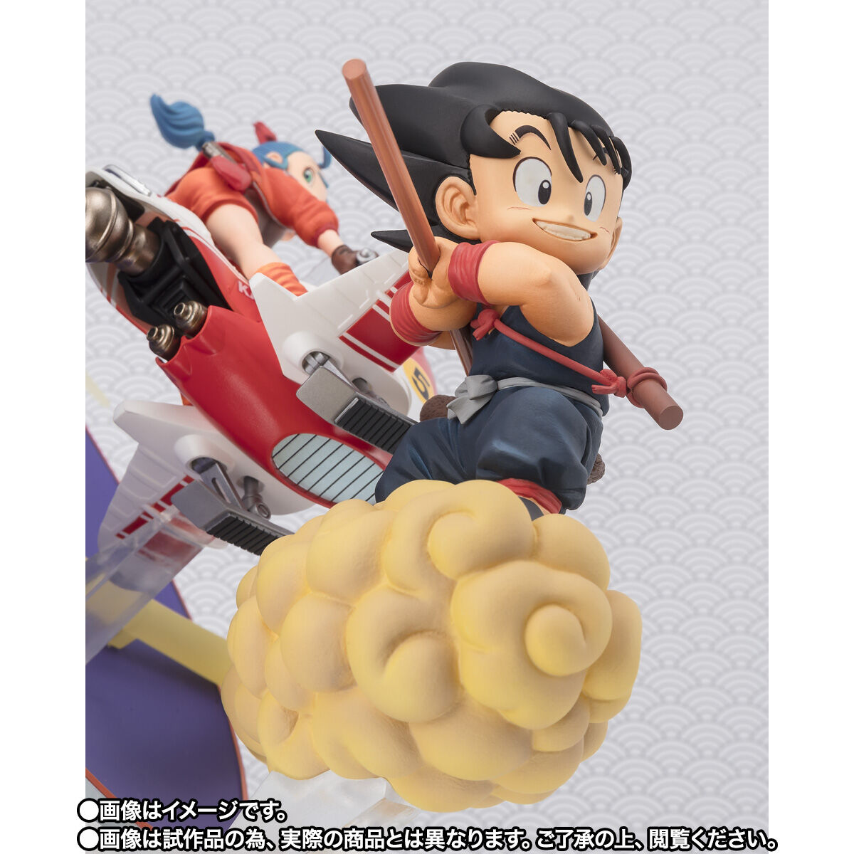 フィギュアーツZERO 孫悟空＆ブルマ | ドラゴンボールシリーズ