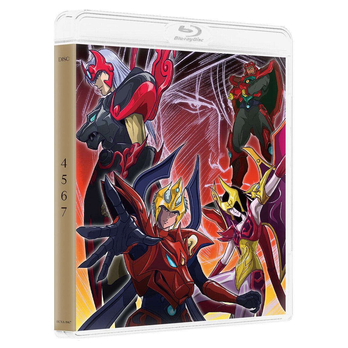 天空戦記シュラト Blu-ray MEMORIAL BOX （特装限定版）【A-on STORE