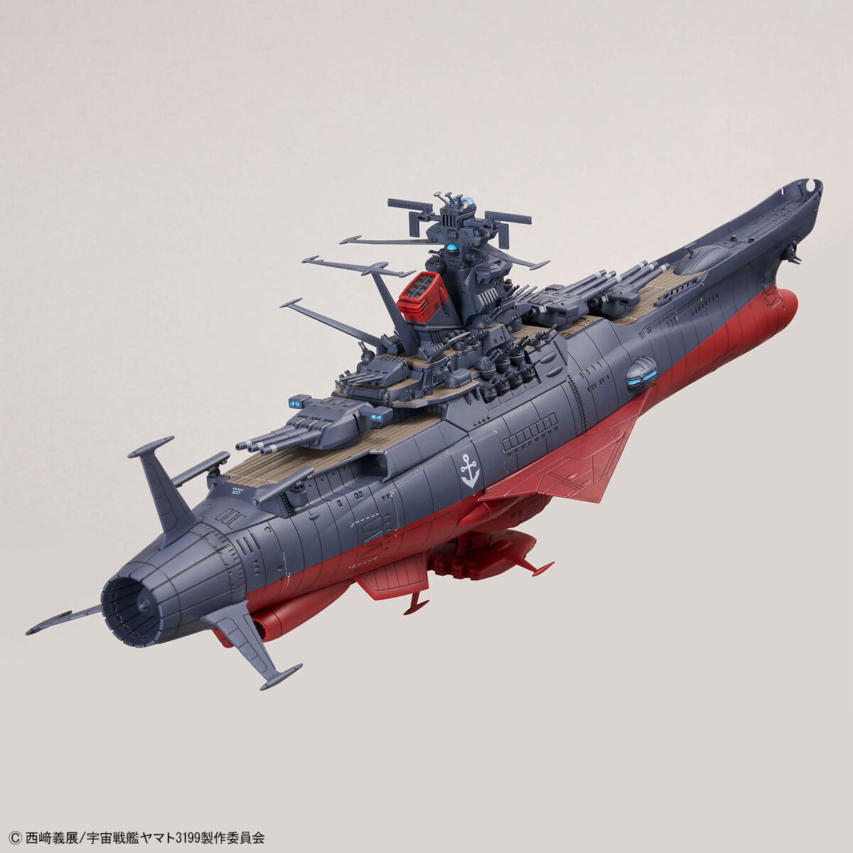 1/1000 宇宙戦艦ヤマト3199（第3次改装型：参戦章叙勲式典記念塗装