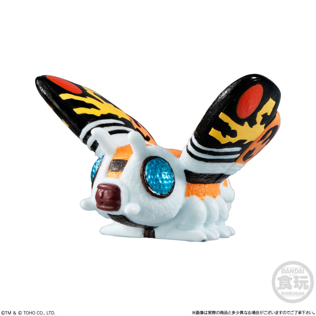 GODZILLA SOFVIDOLL(10個入) | ゴジラシリーズ フィギュア | アニメ