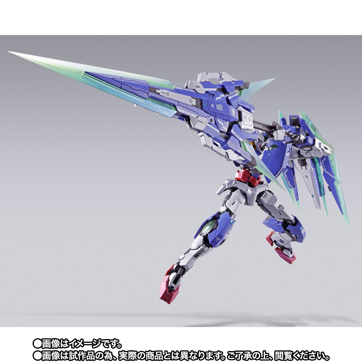 開催記念商品／事後抽選】METAL BUILD ダブルオークアンタ フル