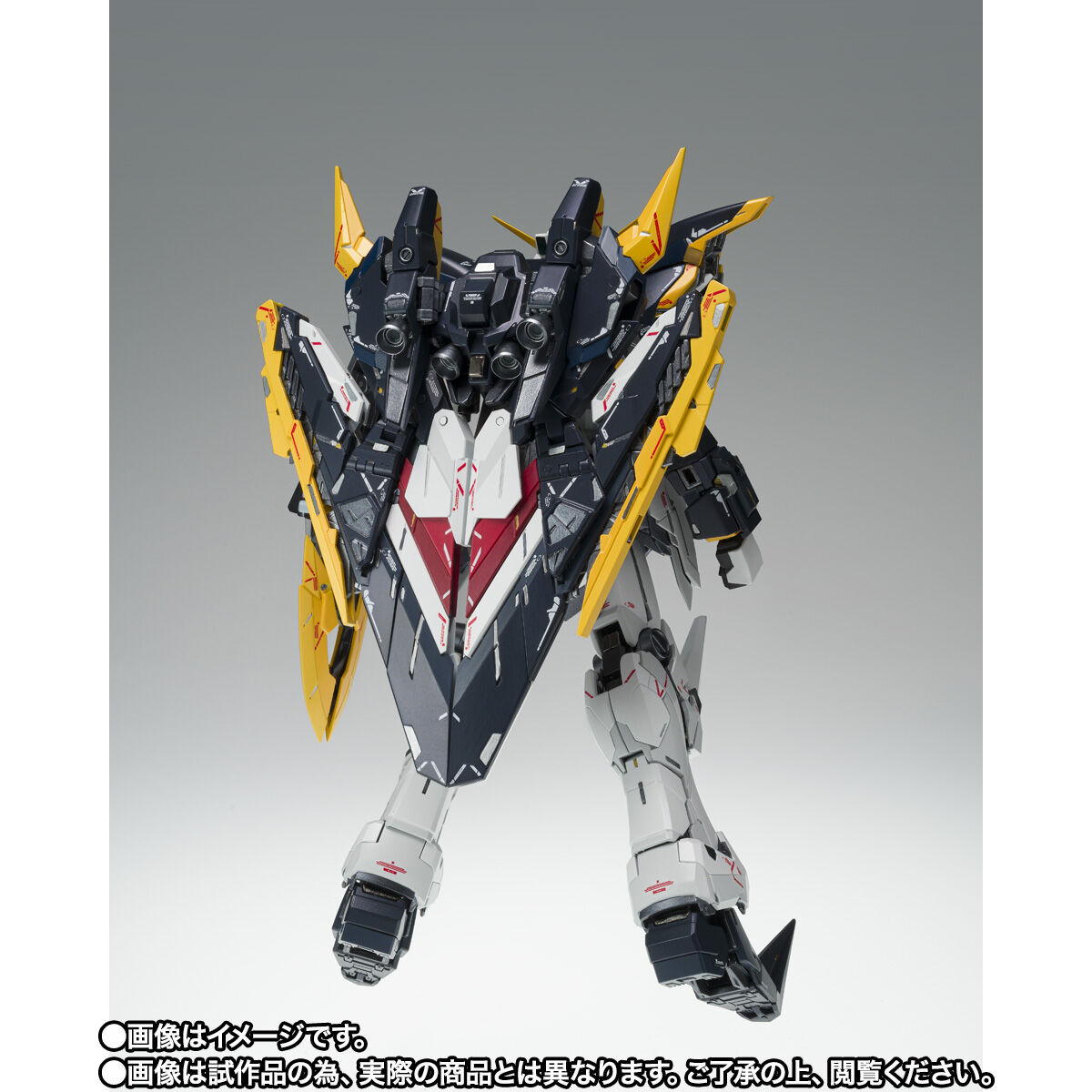 GUNDAM FIX FIGURATION METAL COMPOSITE ガンダムデスサイズ（EW版