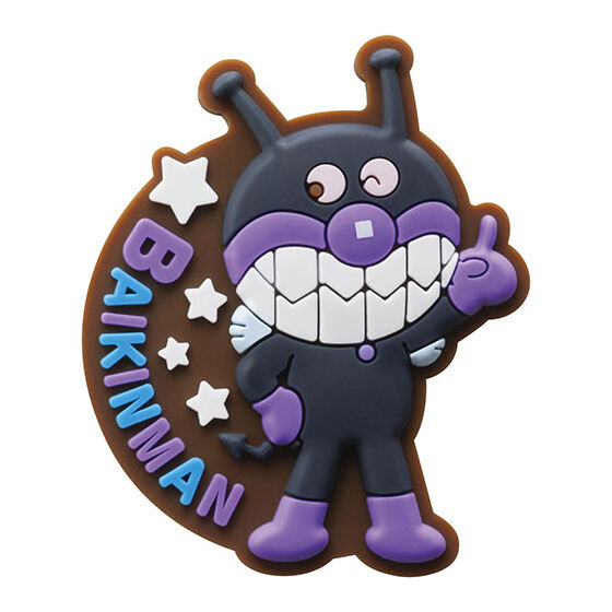 それいけ！アンパンマン ぴたっとラバーマグネット2｜ガシャポン