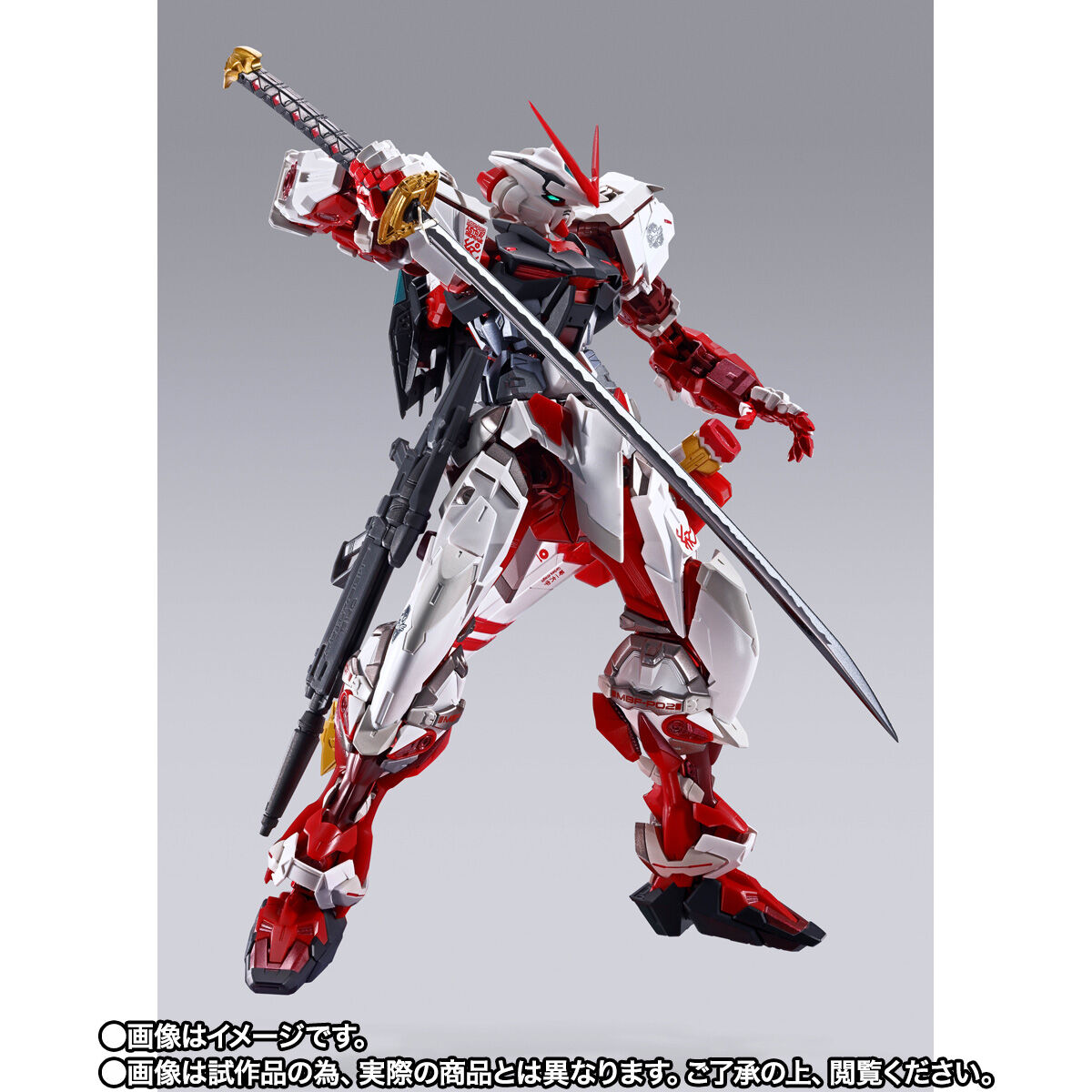 全員抽選販売】METAL BUILD ガンダムアストレイ レッドフレーム