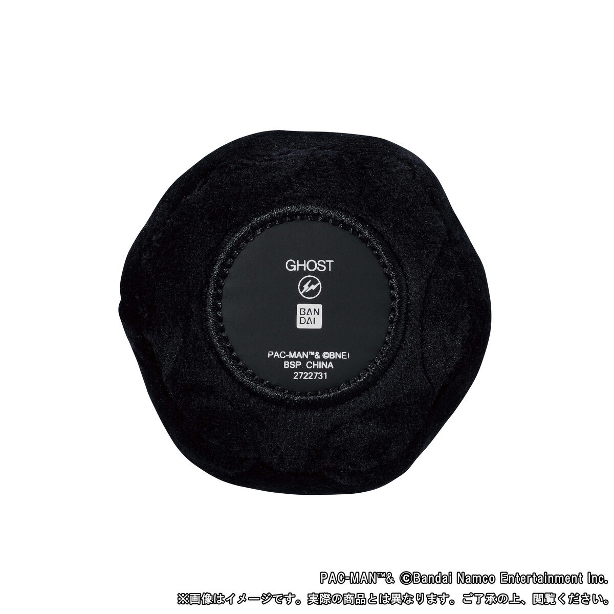 抽選販売】PAC-MAN GHOST FRGMT PLUSH SET | パックマン おもちゃ