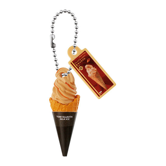 TOMIスジャータシルクアイスミニチャーム2｜ガシャポンオフィシャルサイト