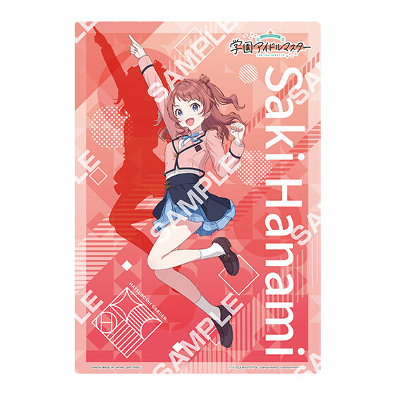 バンダイナムコアミューズメント限定 【ジャンボカードダス/フラット