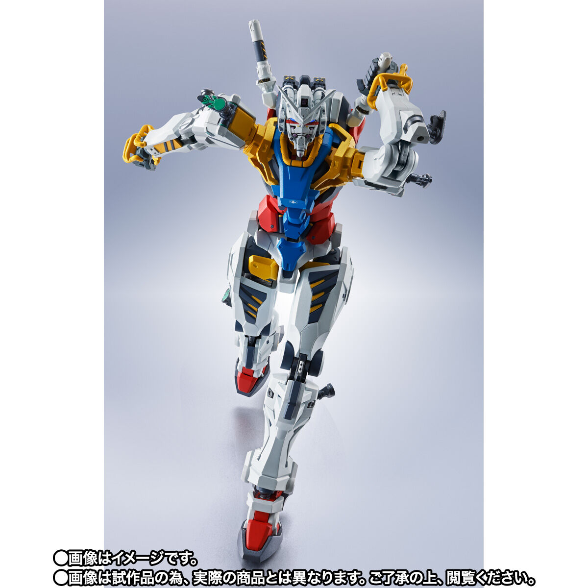 METAL ROBOT魂 ＜SIDE MS＞ 白いガンダム【2次：2025年10月発送分
