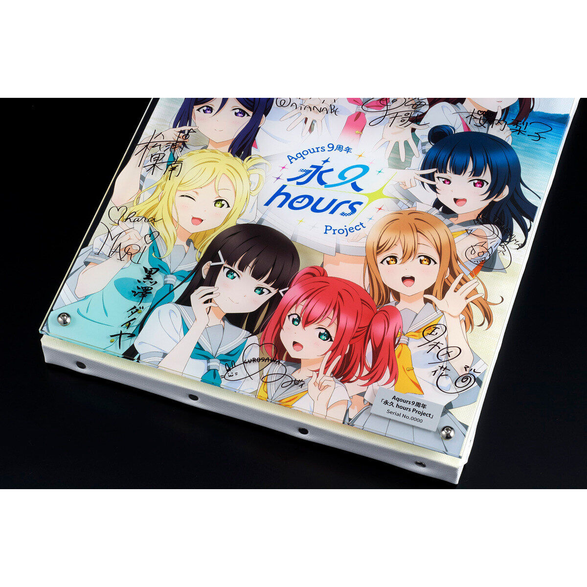 2次受注】ラブライブ！サンシャイン!! 浦の星女学院購買部 Aqours 9