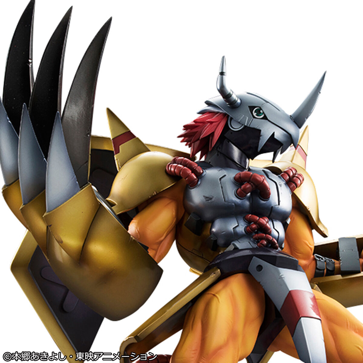 Precious G.E.M.シリーズ デジモンアドベンチャー ウォーグレイモン